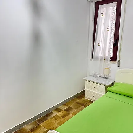 Vista Blu *